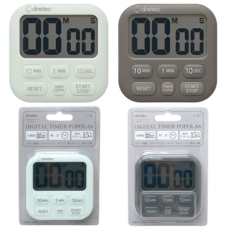 Dretec kitchen timer & clock T-792