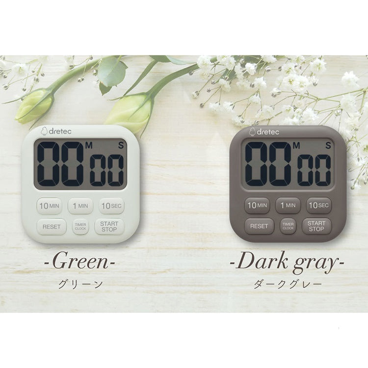 Dretec Kitchen Timer & Clock T-792 – cozygloo
