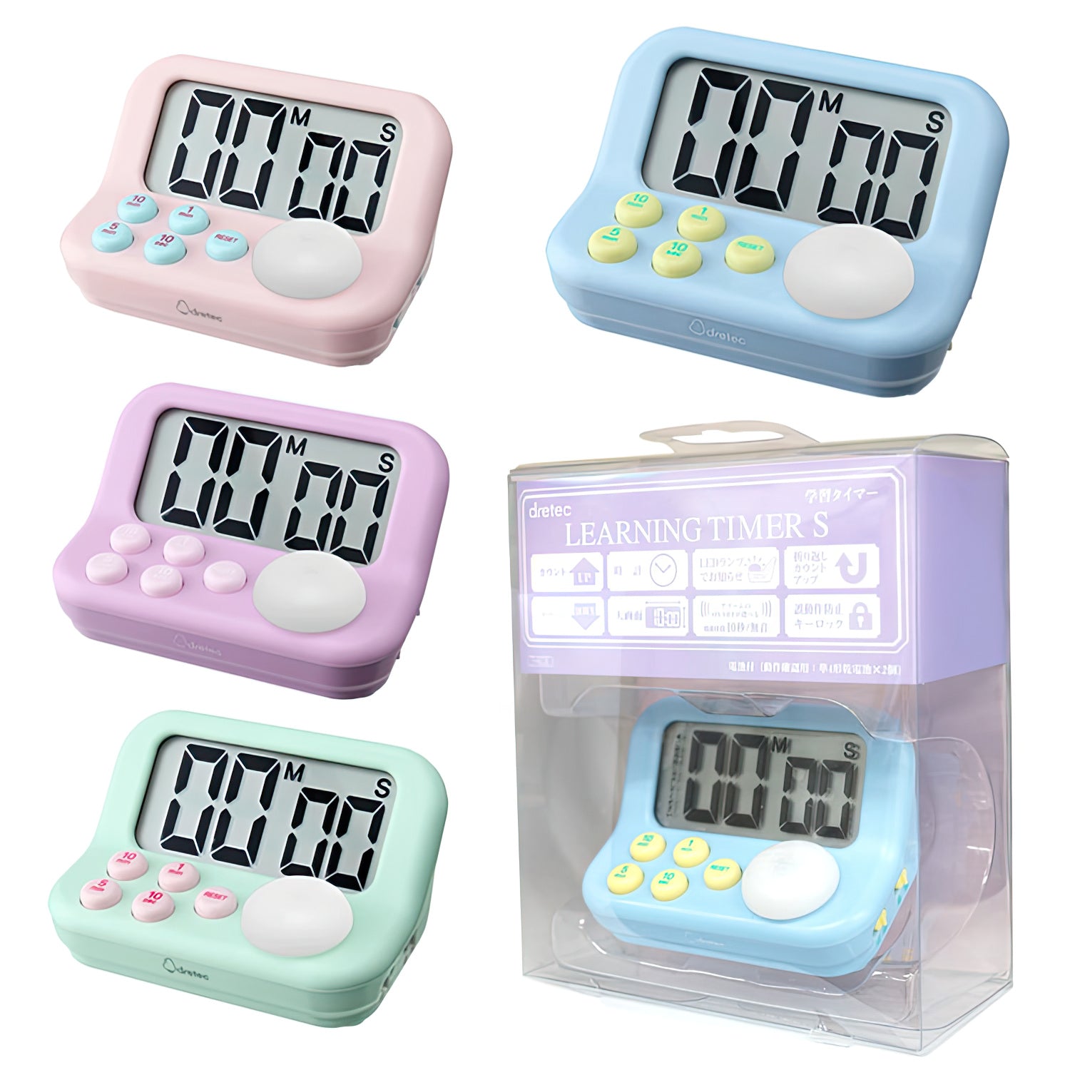 LCD Digital Kitchen Egg Cooking Timer Count Down Clock Alarm